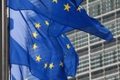 ESM: Έχει εξαλειφθεί ο κίνδυνος διάσπασης της Ευρωζώνης
