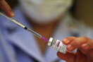 Ευρωπαϊκός Οργανισμός Φαρμάκων: «Τα οφέλη του εμβολίου υπερέχουν των κινδύνων...Δεν υπάρχουν ενδείξεις ότι το εμβόλιο της AstraZeneca έχει προκαλέσει την δημιουργία θρόμβων» 