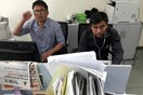 Μιανμάρ: Με τις οικογένειες τους θα συναντηθούν οι δύο προφυλακισμένοι δημοσιογράφοι του Reuters