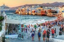 Η Μύκονος αντιδρά για τα καζίνο και εξετάζει δημοψήφισμα: Δεν τα θέλουμε, θέλουμε σχολεία και νοσοκομεία