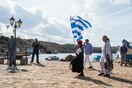 Ξανά μόνος στην παρέλαση ο μικρός Χρήστος
