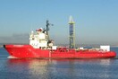 Στο οικόπεδο 10 της κυπριακής ΑΟΖ το σκάφος Ocean Investigator
