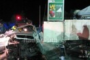 Θανατηφόρο τροχαίο στην Κρήτη: Αυτοκίνητο «καρφώθηκε» σε τοίχο- Νεκροί οι 3 από τους 4 επιβάτες