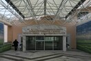 Συμβασιούχος στο νοσοκομείο Αλεξανδρούπολης είχε καταθέσει πλαστογραφημένο απολυτήριο Γυμνασίου