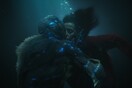 Η Μορφή του Νερού (The Shape of Water)