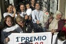 Εργαζόμενοι σε οίκο ευγηρίας στην Ισπανία κέρδισαν 10 εκατ. ευρώ στο λαχείο και πανηγύρισαν ξέφρενα