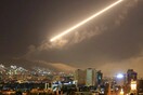 Σχεδόν 50 εκατομμύρια δολάρια κόστισαν τα όπλα για την 45λεπτη επίθεση στη Συρία