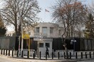 Ανοίγει πάλι η αμερικανική πρεσβεία στην Άγκυρα - Έγιναν συλλήψεις για σχέδιο επίθεσης