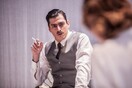 Το μυθιστόρημα της Μαρίνας Καραγάτση ανεβαίνει στο θέατρο Πορεία
