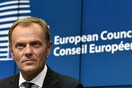 Προειδοποιήσεις Τουσκ: Καταστρεπτικοί οι συναισθηματισμοί στο θέμα των προσφύγων