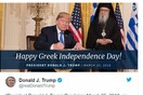 Το tweet του Τραμπ για την 25η Μαρτίου