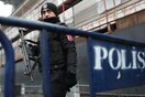 Σπρέι πιπεριού από την αστυνομία κατά φιλοκούρδων διαδηλωτών σε Άγκυρα και Κωνσταντινούπολη