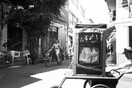 Η Αθήνα, 20 χρόνια πριν, ακολουθώντας τον Fred Boissonnas