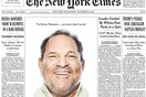 New York Times και New Yorker κέρδισαν βραβεία Πούλιτζερ για την κάλυψη του σκανδάλου Γουάινστιν