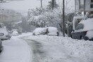 Κλειστά τα σχολεία στη Βόρεια Ελλάδα λόγω του συνεχιζόμενου ψύχους