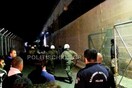 Επεισόδια και προσαγωγές στο hotspot της ΒΙΑΛ στη Χίο