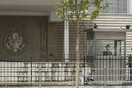 Πιθανή «επίθεση με ηχητικά κύματα» σε υπάλληλο αμερικανικού προξενείου στην Κίνα εξετάζουν οι ΗΠΑ