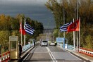 Έρευνα: Τι πιστεύουν οι Έλληνες για τις σχέσεις με την Τουρκία