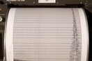 Σεισμός 4,6 βαθμών της κλίμακας Ρίχτερ στην κεντρική Μακεδονία