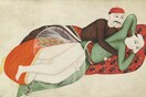 Τι μας διδάσκει η ερωτική λογοτεχνία για τα σεξουαλικά ήθη στην οθωμανική κοινωνία