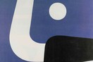Μια μεγάλη αναδρομική έκθεση για τον Γιάννη Μόραλη έρχεται στο Μουσείο Μπενάκη