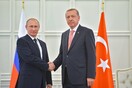 Τηλεφωνική επικοινωνία Ερντογάν - Πούτιν για το Ιράν