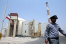 Τεχεράνη: Το Ιράν πρόκειται να ξεκινήσει διαδικασίες για την ενίσχυση της ικανότητάς του να εμπλουτίζει ουράνιο