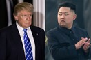 «Washington Post»: Αμερικανοί αξιωματούχοι βρίσκονται στη Βόρεια Κορέα για να προετοιμάσουν τη συνάντηση Τραμπ - Κιμ