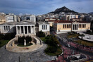 Το κορυφαίο πανεπιστήμιο του κόσμου - Τρία ελληνικά πανεπιστήμια στα κορυφαία 500