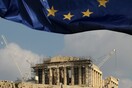 Handelsblatt: Αυστηρή επιτήρηση για δεκαετίες στην Ελλάδα