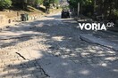 Λιθόστρωτα της παλιάς πόλης αποκάλυψε η νεροποντή στη Θεσσαλονίκη