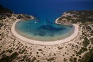 Και απέραντο και εξαιρετικό το γαλάζιο της Ελλάδας - Άριστης ποιότητας το 95,9% των νερών κολύμβησης στη χώρα μας