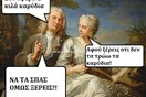Κανείς δεν λέει όχι στα ancient memes της Παρασκευής