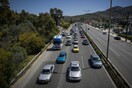 Ολοκληρώθηκαν οι διασταυρώσεις για τα ανασφάλιστα οχήματα - Έρχονται πρόστιμα