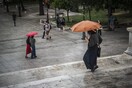Άστατος ο καιρός σήμερα - Πού αναμένονται βροχές και καταιγίδες