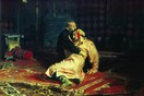 Την αυστηρότερη δυνατή ποινή ζητούν οι ρωσικές αρχές για τον άντρα που βανδάλισε τον πίνακα με τον Ιβάν τον Τρομερό