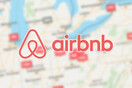 Η Airbnb αντεπιτίθεται - Η πρώτη μήνυση εναντίον πόλης που προσπαθεί να την περιορίσει
