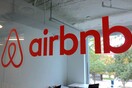 Πώς ξαφνικά η Airbnb έχασε δέκα εκατομμύρια δολάρια από τον «πόλεμο» μιας μόνο χώρας