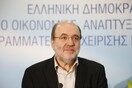 Αλεξιάδης: Πολιτικές ευθύνες και στον ΣΥΡΙΖΑ για τη λίστα Λαγκάρντ