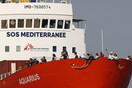Σαλβίνι: Το Aquarius μπορεί να πάει όπου θέλει, αλλά όχι στην Ιταλία