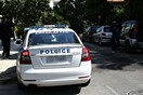 Γυναίκα στο Μαρούσι είχε θάψει 1 κιλό κοκαΐνη στην αυλή της