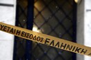 Νεκρός βρέθηκε άνδρας μέσα στο σπίτι του στην περιοχή των Αχαρνών