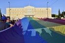 Στα χρώματα του Pride για πρώτη φορά η Βουλή