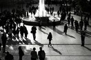 Οι πιο δυσαρεστημένοι της ΕΕ είναι οι Έλληνες - Τι δείχνει το Ευρωβαρόμετρο