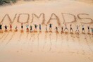 Τα πρώτα ονόματα για τους διάσημους στο Nomads