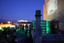 10 πολιτιστικά events που αξίζει να δεις αυτή την εβδομάδα