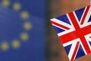 Βρετανία: Πρόστιμο στην καμπάνια υπέρ του Brexit