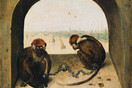 Το αιώνιο μυστήριο των «Δύο αλυσοδεμένων μαϊμούδων»