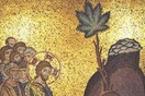 Συγγραφέας ισχυρίζεται ότι ο Ιησούς χρησιμοποιούσε κάνναβη στα θαύματά του