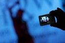 Σε συναγερμό η Ισπανία για το sextortion- Σε έξαρση οι απάτες μέσω ίντερνετ με σεξουαλική εκβίαση